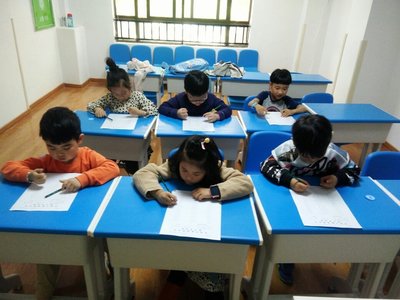 嘉兴市敏悦教育咨询 专注成长，规划未来